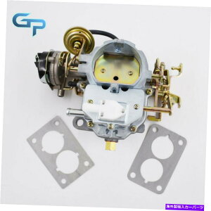 Carburetor W[v2oBBD 6 CYL 4.2L 258 CJ5 Wagoneer CarburetorYp For Jeep 2-Barrel BBD 6 CYL 4.2L 258 CJ5 Wagoneer Carburetor Carb