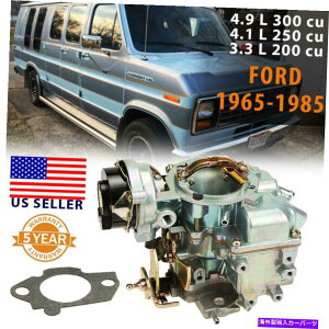 Carburetor �Y�������L���u���^�[�J�[�^�[YFA 1�o�����d�C�`���[�N�t�H�[�h4.9L 300 CU F150�Ƀt�B�b�g Carb Carburetor Carter YFA 1 Barrel Electric Choke Fit For Ford 4.9L 300 CU F150�y���s�A���i�z