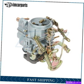 Carburetor CAR CARBURETOR 16010-H1602 DATSUN SUNNY B210 A12エンジンのための日産用 Car Carburetor 16010-H1602 For For Nissan For Datsun Sunny B210 A12 Engine