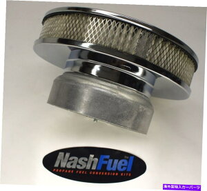 Carburetor Impco CA225 225A~jEGAN[i[A_v^[5-1/8Vm[Pxgbvz[5.125 IMPCO CA225 225 ALUMINUM AIR CLEANER ADAPTER 5-1/8 SNORKEL BELL TOP HOLLEY 5.125