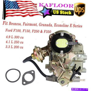 Carburetor �L���u���^�[�^�C�v�J�[�^�[YFA 1�o�����d�C�`���[�N�t�H�[�hF150 4.9L 300 CU Carburetor Type Carter YFA 1 Barrel Electric Choke For For Ford F150 4.9L 300 CU�y���s�A���i�z