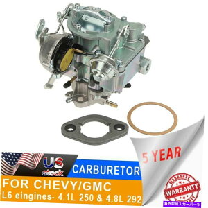Carburetor �A�b�v�O���[�g���ꂽ���`�F�X�^�[�X�^�C��1�o�����L���u���^�[�V�F�r�[GMC v6�C�[���W��250��292 Upgraged Rochester Style 1 Barrel Carburetor for Chevy GMC V6 Eingine 250 & 292�y���s�A���i�z