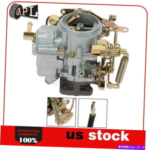 Carburetor ���YLDV 1400 B140 2007 Nissan Vanette 1978�̋@�B�Y�������L���u���^�[ Mechanical Carb Carburetor For Nissan Ldv 1400 B140 2007 Nissan Vanette 1978