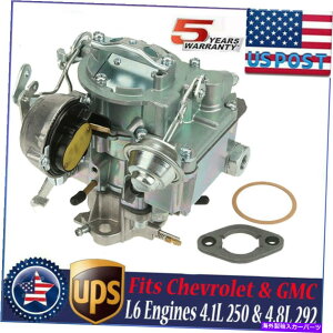 Carburetor �V�{���[��GMC L6�G���W���p�̃L���u���^�[1 BBL���`�F�X�^�[-4.1L 250�����4.8L 292 Carburetor 1 BBL Rochester For Chevrolet & GMC L6 Engines- 4.1L 250 & 4.8L 292�y���s�A���i�z