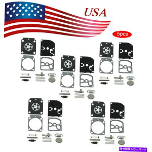 Carburetor 5PCキャブレター炭水化物修理再建キットフィットSTIHL HS45 FS55 FS38 BG45 ZAMA RB-100 5pc Carburetor Carb Repair Rebuild Kit fit STIHL HS45 FS55 FS38 BG45 ZAMA RB-100