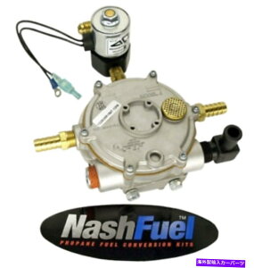 Carburetor vpJB-2M[^12VbNIttBbeBObNIt12VC\mChLbg Propane Jb-2 Regulator 12v Lockoff Fittings Lock Off 12v Vaporizer Solenoid Kit