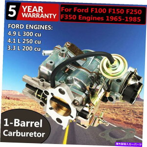 Carburetor �L���u���^�[�^�C�v�J�[�^�[YFA 1�o�����Y�������t�H�[�h65-85 F150 250 F350 4.9L 300CU Carburetor Type Carter YFA 1-Barrel Carb For Ford 65-85 F150 250 F350 4.9L 300cu�y���s�A���i�z