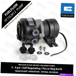 Carburetor ሳsupLu^[fuelflow 12vdqR|v15lm12 Low pressure SU replacement carburettor Fuelflow 12v electronic fuel pump 15LM12