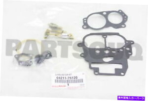 Carburetor 0421175120{̃g^Lu^[Lbg04211-75120 0421175120 Genuine Toyota CARBURETOR KIT 04211-75120