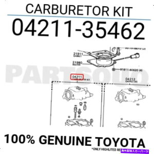 Carburetor 0421135462{̃g^Lu^[Lbg04211-35462 0421135462 Genuine Toyota CARBURETOR KIT 04211-35462