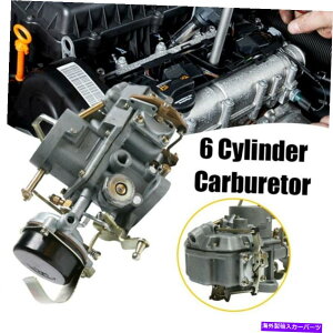Carburetor Ford Mustang Falcon 1964-1969 6cyl 170 200�G���W����Autolite1100�L���u���^�[ Autolite 1100 Carburetor For FORD Mustang Falcon 1964-1969 6cyl 170 200 Engines�y���s�A���i�z