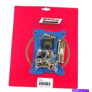 Carburetor NCbNRLu^[Lbg3-209QFT; Quick Fuel Carburetor Kit 3-209QFT;
