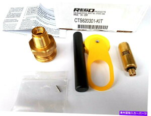 Carburetor ���S�v���p���t�B���[�X�g�b�v�o���u�L�b�gCTS620301��������\�h�f�o�C�X Rego Propane Filler Stop Valve Kit CTS620301 with Overfilling Prevention Device