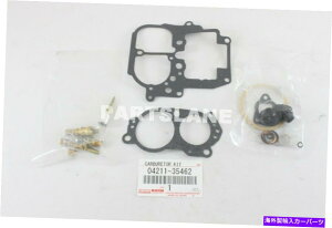 Carburetor 04211-35462g^OEM{̃Lu^[Lbg 04211-35462 Toyota OEM Genuine CARBURETOR KIT