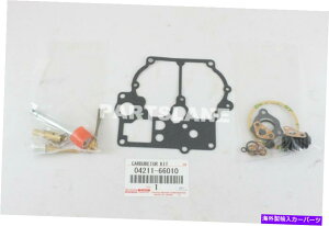 Carburetor 04211-66010g^OEM{̃Lu^[Lbg 04211-66010 Toyota OEM Genuine CARBURETOR KIT