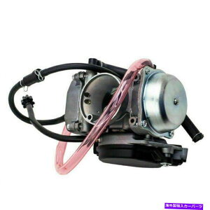 Carburetor Arctic Cat ATV 250 300 2x4 4x4 Green Red 2001-2005Lu^[Y0470-448p For ARCTIC CAT ATV 250 300 2X4 4X4 GREEN RED 2001-2005 Carburetor Carb 0470-448