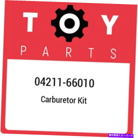 Carburetor LandCruiser 70 80シリーズ1FZ F 4.5Lカービーオーバーホール修理キットトヨタOEM LandCruiser 70 80 Series 1FZ F 4.5L Carby Overhaul Repair KIt Toyota OEM