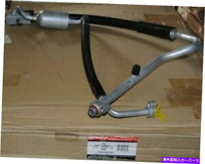 Carburetor {̃[^[NtgA/CR|[T[}jz[h`[u5L1Z19D850AA YF3057 GENUINE MOTORCRAFT A/C COMPESSOR TO MANIFOLD TUBE 5L1Z19D850AA YF3057