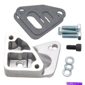 Carburetor Edelbrock 1476ptH[}[V[YEGRouA_v^[37013706ɓK܂ Edelbrock 1476 Performer Series EGR Valve Adapters fits 3701 and 3706