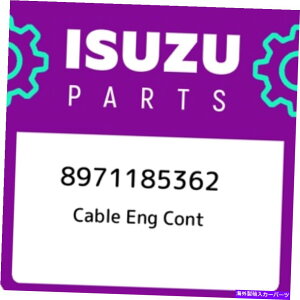 Carburetor 8971185362 ISUZU CABLE ENG CONT 8971185362�A�V�����{����OEM�p�[�c 8971185362 Isuzu Cable eng cont 8971185362, New Genuine OEM Part�y���s�A���i�z