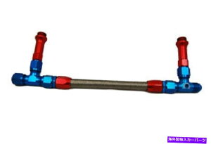 Carburetor 6097 AED 6097ґgRCLbg 6097 Aed 6097 Braided Fuel Line Kit