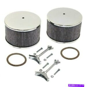 Carburetor Empi 8801NEhGAN[i[AZu - \bNX/Jh5-3/4 "x 3-3/4"yA Empi 8801 Chrome Round Air Cleaner Assembly - Solex/Kadron 5-3/4" X 3-3/4" Pair