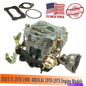 Carburetor 2�o�����Y�������L���u���^�[�^�C�v���`�F�X�^�[�V�F�r�[2GC 307 350 400�x���`����1.57 2 BARRELS CARB CARBURETOR TYPE For ROCHESTER CHEVY 2GC 307 350 400 VENTURI 1.57�y���s�A���i�z