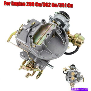 Carburetor 1964�N�̃o�����L���u���^�[�Y������2100?1978�t�H�[�hF150�G���W��289CU 302 CU 351 CU 2 Barrel Carburetor Carb 2100 For 1964~1978 Ford F150 Engine 289Cu 302 Cu 351 Cu�y���s�A���i�z