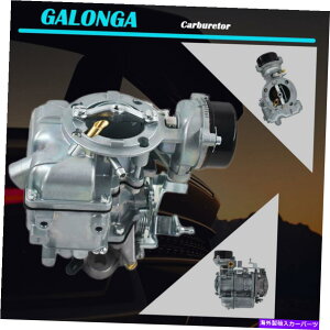 Carburetor d5tz9510ag ford yf^CṽJ[^[240-250-300 6V_[1975-1982 D5TZ9510AG Carburetor For Ford YF Type Carter 240-250-300 6 Cylinder 1975-1982