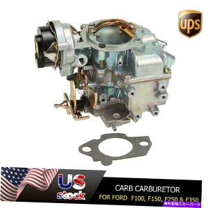 Carburetor �L���u���^�[�^�C�v�J�[�^�[F300 YFA 1�o�����d�C�`���[�N�t�H�[�h4.9L 300 CU CARBURETOR TYPE CARTER F300 YFA 1 BARREL ELECTRIC CHOKE FOR FORD 4.9L 300 cu�y���s�A���i�z
