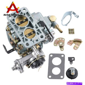 Carburetor 32/36 DFEV Progressive Carburetor for Weber vw bug fiat ford new dfev e/chooke 32/36 DFEV PROGRESSIVE CARBURETOR FOR Weber VW BUG FIAT FORD NEW DFEV E/CHOKE