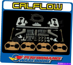 Carburetor デュアルIDFウェーバースタイルVWビートルリンケージキット-HEXBARスタイル、スーツ標準冷却 Dual IDF Weber Style VW Beetle Linkage Kit - Hexbar Style, suit Standard Cooling