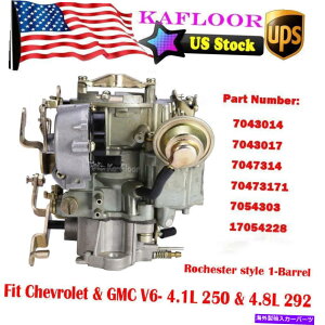 Carburetor V{[̃V{[V{[GMC V6 6cyl 4.1L 250 4.8L 292p1oYLu^[ 1-Barrel Carb Carburetor For Chevrolet Chevy GMC V6 6CYL 4.1L 250 4.8L 292