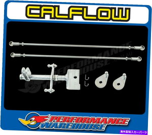 Carburetor �f���A��IDF�E�F�[�o�[�X�^�C��VW�^�C�v1�����P�[�W�L�b�g - �w�̍����^�C�v�A�X�[�c�W����p Dual IDF Weber Style VW Type 1 Linkage Kit - Tall Type, suits Standard Cooling