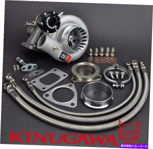 Turbo Charger Kinugawa TurboCharger 3 Anti Surge RB20Det RB25Det TD06-20G T3 / 8cm / V�o���h Kinugawa Turbocharger 3 Anti Surge RB20DET RB25DET TD06-20G T3 / 8cm / V-Band�y���s�A���i�z