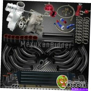 Turbo Charger T0E4 T3/T4 .63 AR 400+HPAbvO[h9PC Voh^[{`[W[LbgW/Jv[ubN T0E4 T3/T4 .63 AR 400+HP Upgrade 9PC V-Band Turbo Charger Kit w/Couplers Black