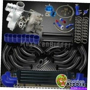 Turbo Charger T0E4 T3/T4 .63 AR 400+HPAbvO[h9PC Voh^[{`[W[LbgW/Couplers Blue T0E4 T3/T4 .63 AR 400+HP Upgrade 9PC V-Band Turbo Charger Kit w/Couplers Blue