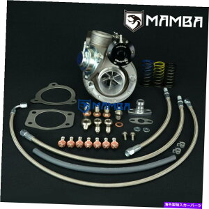 Turbo Charger Mamba 9-6 Volvo S70/V70 TD04HLX-21TK-7ɒ[Ȋpx̂^[{`[W[400HP MAMBA 9-6 VOLVO S70/V70 TD04HLX-21TK-7 Extreme Angled Turbocharger 400HP