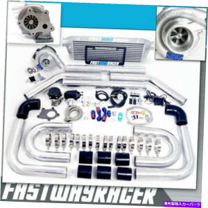Turbo Charger ���j�o�[�T��T3/T4 T04E�^�[�{�`���[�W���[�L�b�g +�^�[�{�o�[�ƃv���[�g�C���^�[�N�[���[2.5  Universal T3/T4 T04E Turbo Charger Kit + Turbo Bar and Plate Intercooler 2.5�y���s�A���i�z