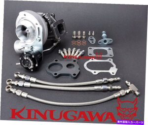 Turbo Charger Kinugawa TurboCharger TD04L-15T W / 5cm T25Z / 1.3?2L / 150?250hp Kinugawa Turbocharger TD04L-15T w/ 5cm T25 Housing / 1.3~2L / 150~250HP