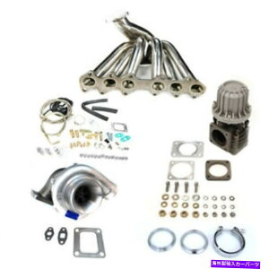 Turbo Charger g^X[v93-98 2JZ-GTET4gbv}Eg}jz[h^[{[dZbgAbvLbg Fits Toyota Supra 93-98 2JZ-GTE T4 Top Mount Manifold Turbo Charger Set Up Kit