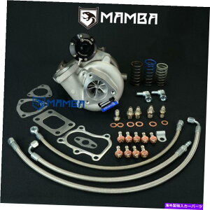 Turbo Charger MAMBA 9-6���YTD27 Terrano TD04L-14T�p�̃w�r�[�f���[�e�B�^�[�{�`���[�W���[�i90DEG/+15���j MAMBA 9-6 Heavy Duty Turbocharger For Nissan TD27 Terrano TD04L-14T (90Deg/+15%)�y���s�A���i�z