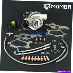 Turbo Charger }ojo[TGTX^[{`[W2.35 "TD04HL-20T w/ 8.5cmcCXN[ + 9u[h MAMBA Universal GTX Turbocharger 2.35" TD04HL-20T w/ 8.5cm Twin Scroll + 9 Blade