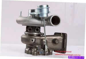 Turbo Charger {OEM Mitsubishi 6M60T 49490-44101/ME304505 TurboCharger TD06 Genuine OEM MITSUBISHI 6M60T 49490-44101/ME304505 Turbocharger TD06