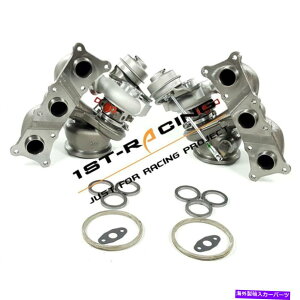 Turbo Charger TD04L-17T 07031+07051 BMW E82 E88 135I /535I 535XI 3.0L N54B30�p�c�C���^�[�{ TD04L-17T 07031+07051 Twin Turbos For BMW E82 E88 135i /535i 535xi 3.0L N54B30�y���s�A���i�z