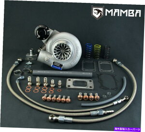 Turbo Charger MAMBA GTX�^�[�{�`���[�W3 ���YGTS-T RB20DET RB25DET TD05H-18G�̍R�T�[�W MAMBA GTX Turbocharger 3 Anti Surge for Nissan GTS-T RB20DET RB25DET TD05H-18G�y���s�A���i�z