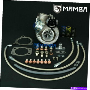 Turbo Charger MAMBA 9-6 VOLVO S70/V70 TD04HL-16T-7wr[f[eBpx^[{`[W300p MAMBA 9-6 VOLVO S70/V70 TD04HL-16T-7 Heavy Duty Angled Turbocharger 300P