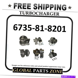 Turbo Charger Komatsu 6735-81-8201 6735818201 PC200-6S�����z�B�p�̐V�����^�[�{ NEW TURBO for KOMATSU 6735-81-8201 6735818201 PC200-6S FREE DELIVERY�y���s�A���i�z