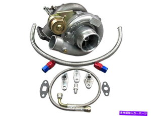 Turbo Charger T61^[{[d +ICLbgg^86-92X[vMK3 MK 3 7MGTEAbvO[hCT26{g T61 Turbo Charger + Oil Kit Toyota 86-92 Supra MK3 MK 3 7MGTE Upgrade CT26 Bolt