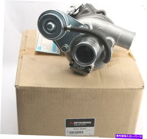 Turbo Charger ^[{`[W[MHI TD03-7G Kubota V2003-T / S160 BABCAT Turbocharger MHI TD03-7G KUBOTA V2003-T / S160 Babcat